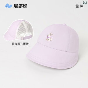 Xq qp 悯Xq xr[ Lbv bV ʋC O΍ 6 1 1Δ 2 Rbg p[v u[ x[W