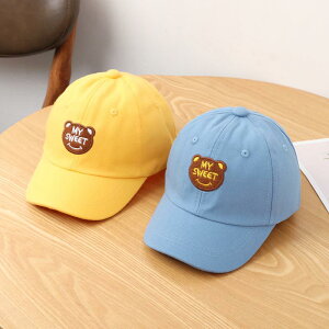 Xq LbY xr[ t qp 悯 Xq j̎q ̎q 킢 UVJbg O΍ ʋC tX nbg 1 2 3 4 5 Rbg ubN CG[ u[ IW p[v z