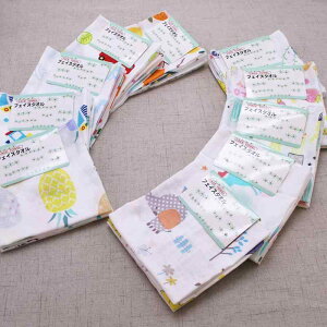 nJ` xr[Eqp K[[ 100 ~jnJ`  K[[nJ`  悾@ 30×30cm 4Zbg ԕ 킢 Rbg z