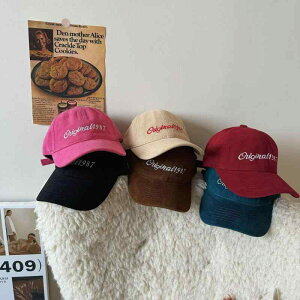 Xq LbY ̎q qp ?X 悯Xq x[X{[Lbv H~  Iȕ