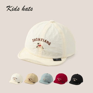 xr[ Xq tH j̎q  Lbv  ̎q  hJ J[gD[ 싅X 1 2 悯 킢 x[W J[LF O[ bh ubN