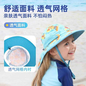 Xq qp t ՗zX UVJbg Ă~ K[h V_[P[vt nbg ̎q j̎q 킢 Aj}  C  ԕ  ʋC 0 1 2 3 4 5 6 7 8 9 10