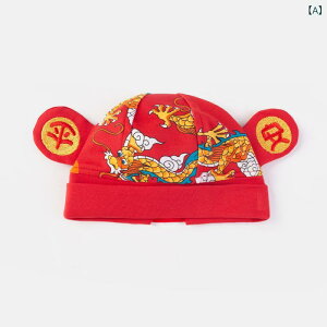 Xq xr[ Ԃ Sj  1 2 {Q LOBe 󌳖X X  Rbg tďH~ Õ  j 蕨 Mtg