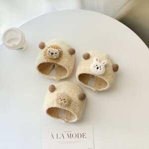 Xq xr[ H~p jbgX ĕt c ߃TCY 킢 j̎q ̎q x[W h