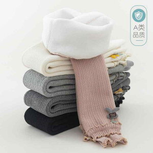 pc q ̎q N  MX Xpbc ԕ t 7 wN ct ۈ牀 K[Y  O[ sN   킢