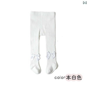 xr[ LbY ^Cc MX PP   H~ c ̎q  q qǂ ǂ 킢 sNn O[    40 45 50cm