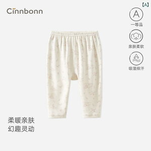 xr[ Ԃp pc Ȑ PPpc c qp Y{ ~NzCg 6 12 c H