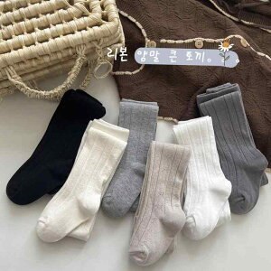 C LbY ̎q q ԕ vZX n MX Xpbc  7 9 tH 킢  ct ۈ牀 w