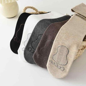 C LbY H~ ׃XgCv  N  qp MX ̎q  tbgX ^Cc Xpbc ڐG⊴ r Ζn? n 킢 vZX ʋC z zCg ubN 