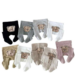 qEC  xr[ ^CcEMX Rbg  tH 킢 N} hJ n Aj}  ig ʉ 80 90 100 110cm