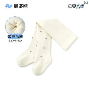 qp ^Cc A Leggings H~   N  킢 xr[ Ԃ Oo ig F DF ԐFn