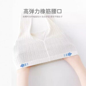 xr[ Ԃ ^Cc pc tH  jp xr[ Rbg  Lk ʋC zCg ubN O[ x[W