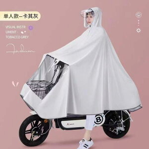 CR[g fB[X oCNp |`  h h Jbp ] t XN[^[ dAVXg]  cot _uoCU[ [ܕt Sg  킢