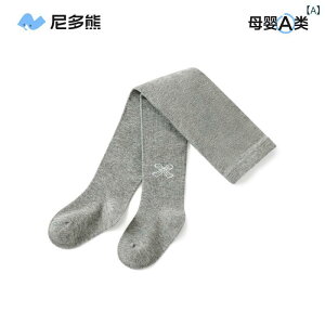 q ^Cc  xr[ Ԃ Xpbc tH H~  70 80 90 100 110 125 O[ zCg