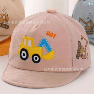 Xq LbY qp t ?X 킢  Ă΍ ʋC 44cm