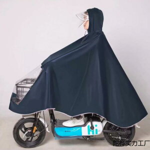 J CR[g jp p  IbNXtH[hn ] oCNp |` K[ht 傫TCY bh u[ p[v