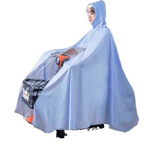 CR[g fB[X ]ԗp oCNp |`  h  l O dC XN[^[ _炩 PVCf ˃e[vt S΍ \J΍