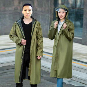 CR[g jp p oCNp ]ԗp  h Ɨp AEghA oR ނ Jbp Y{ ㉺Zbg U R