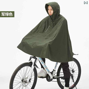 ]ԗpCR[g fB[X Y w Z ʊwp C|` h y J[L lCr[ u[ CG[