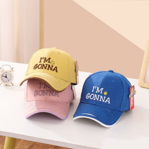 q Xq tH t@bV Lbv j̎q ̎q w 싅X Rbg  킢 O΍ 悯 ig Oo