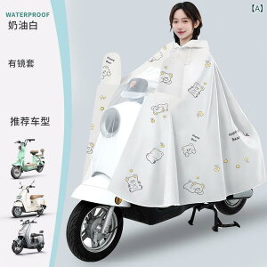 CR[g oCN fB[X Y doCNp |` lΉ h XN[^[p x[W u[ p[v [ܕt