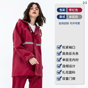 CR[g fB[X oCNp Zp[g^Cv Sg h  傫TCY ] t XN[^[ ʋ ʊw Ɨp H |GXe PVC