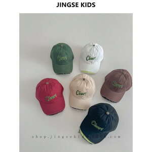 Xq LbY g zF At@xbg hJ _[WH 싅X tH j̎q ̎q  悯 O΍ 