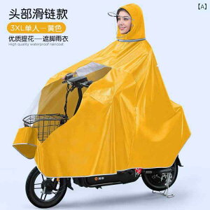 CR[g jp p oCNp  h hJ XN[^[ doCN t ~[t F ԐF F F F F