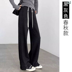 }^jeB pc Xg[gpc w{[ MX N  Chpc Opc ubN  O[ x[W M L XL 2L 3L