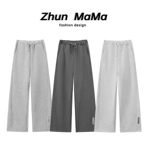 }^jeBpc fB[X t ѕt X|[cpc ChbO Xg[g  y Opc Dw ig bNX n