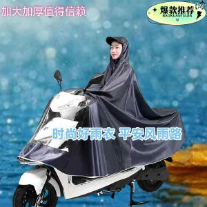 oCNp CR[g fB[X Y t[TCY h  IbNXtH[hn l Xqt F ԐF F [F