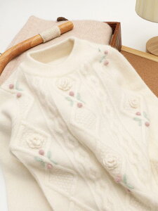 jbgEZ[^[ LbY ̎q jbg JV~100 qp ҂ ԕ  ێ  gbvX `jbN F 90 100 110 120 130 140 150 160 170cm h H~ 킢 ig