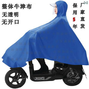 CR[g fB[X Y oCN ]  h hJ XN[^[ |` tFCXK[h t[ht u[ lCr[ bh p[v