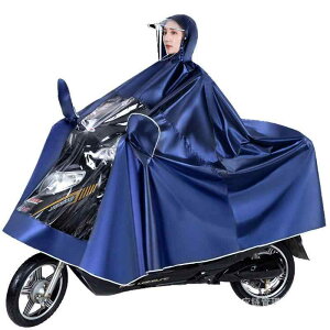 oCNpCR[g d]ԗpCR[g IbNXtH[hn  h jp lp XN[^[pCR[g Εt t[ht 3XL 4XL 5XL 6XL sN O[ u[ lC