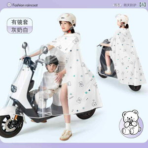 CR[g d] eq qp O 唻TCY 1l 2lΉ h h hJ  dcot  |` XN[^[ oCN