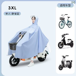 CR[g fB[X d] oCNp jp  p h u[ O[ p[v zCg IW sN 4XL 3XL 5XL