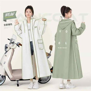 CR[g fB[X oCNp O Sg h   lp ]ԗp |` XN[^[ ʋ ʊw  킢 bNΉ [ܕt M L XL XXL