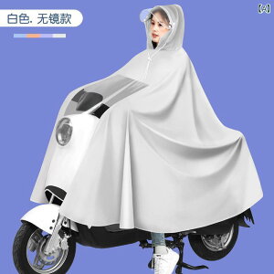 CR[g jp p I[goC XN[^[ |` Sgh   oCN ʋ ʊw AEghA