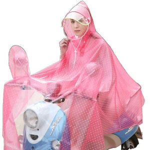 C|` fB[X ] oCN t XN[^[ dAVXg] I[goC   h