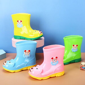 qpJC j̎q ̎q h ~  Cu[c 킢 ct ۈ牀 ʉ ig CG[ bh O[ u[