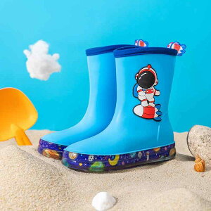 JC qp j̎q ̎q LbY Cu[c 킢 ~ ct ۈ牀 wZ ʉ ʊw