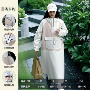 CR[g fB[X oCNp jp lp ]ԗp |` XN[^[p lԕ^ tan h Jbp x[W O[ bh