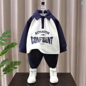 LbY j̎qp |Vc  tH gbvX q {[CY q g[i[ ݕt Rbg  90 100 110 120 130 140 150cm