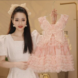 s[X LbY ̎q q vZX hX tH[} \  `[ o^tC 킢 sNn