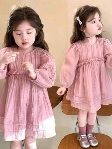 s[X ̎q xr[  `[XJ[g tH sN 킢 t vZX ؍ q c i