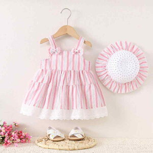 s[X LbY ̎q  q ݂XJ[g XgCv vZXXJ[g Xqt   킢 c xr[ 73cm 80cm 90cm 100cm