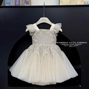 s[X ̎q  ݂XJ[g q vZX VpS[h XpR[ t |GXe ӂ 킢 o p[eB[  \ 90 100 110 120 130 140 150