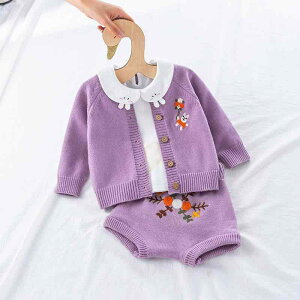 xr[ jbg p[X ̎q Ԃ vZX jbg H~ ZbgAbv sNn  tH~  ێ 73 80 90 100 110cm