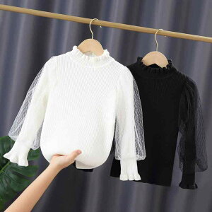 jbg Z[^[ LbY ̎q q H~  N Ci[ ouX[u 킢  gbvX Jbg\[ _[ t H   110 120 130 140 150 160