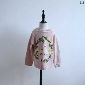 jbg ̎q xr[ Vg hJ N[lbN gbvX E[ Rbg 킢 H~ sNn u[ 90 100 110 120 130 140 150